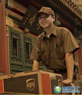 供應廣州到法屬圭亞那快遞,廣州東圃國際快遞服務,包裹快遞_交通運輸_世界工廠網(wǎng)中國產(chǎn)品信息庫