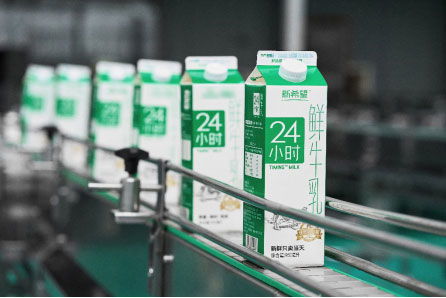 鮮活升級,新希望雙峰乳業通過國家優質乳工程復審