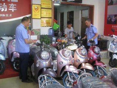 橫縣圓滿完成2018年度應急救護培訓與電動自行車銷售簡訊匯總