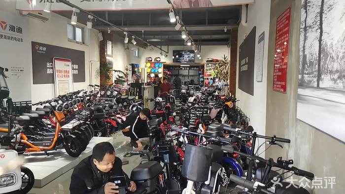 雅迪電動(dòng)車紫竹橋旗艦店 引領(lǐng)綠色出行新風(fēng)尚